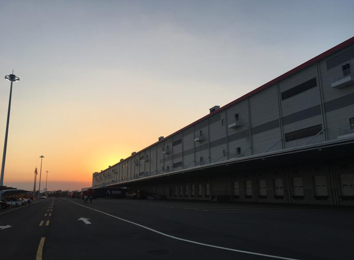 Anta Industrial Park