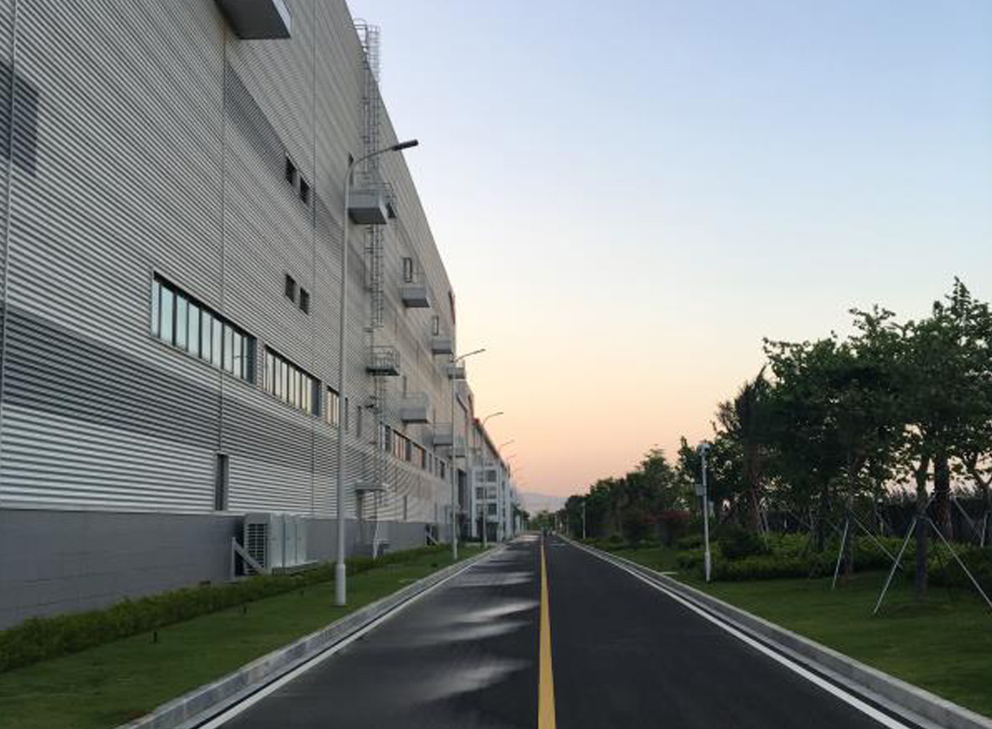 Anta Industrial Park